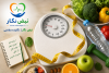 استپ کاهش وزن چیست؟ علت توقف کاهش وزن و ۱۰ راهکار علمی برای عبور از آن